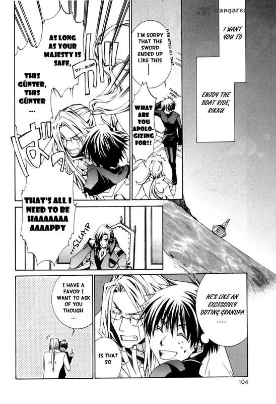 Kyou Kara Maou! Chapter 22 page 8