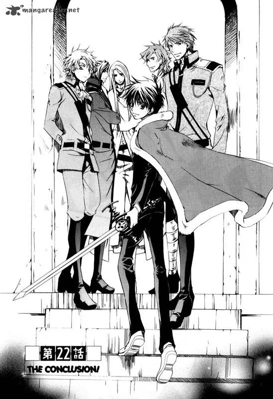 Kyou Kara Maou! Chapter 22 page 2