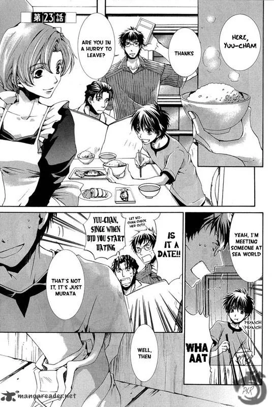 Kyou Kara Maou! Chapter 23 page 1