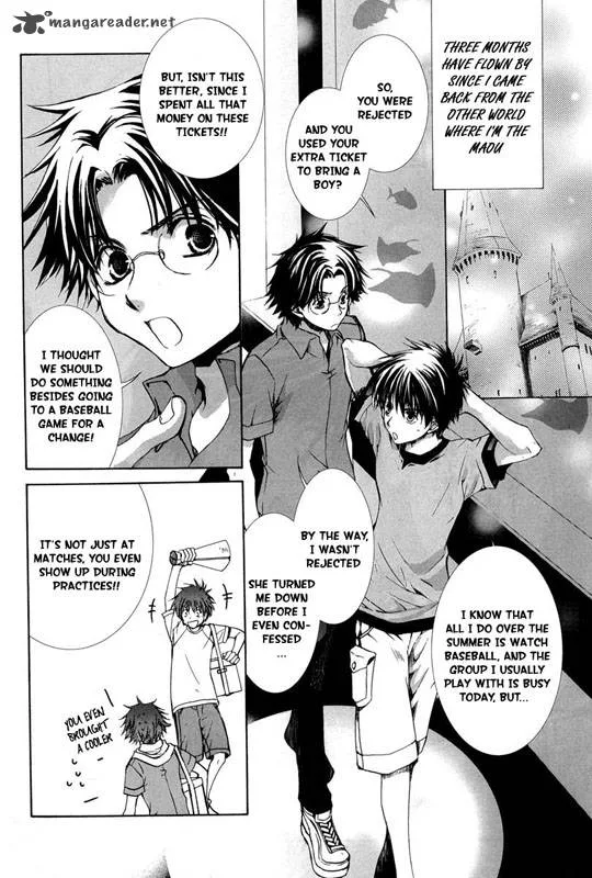 Kyou Kara Maou! Chapter 23 page 3