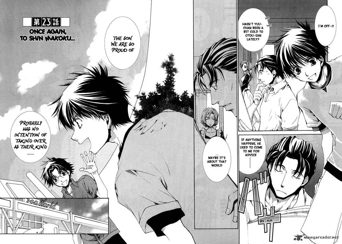 Kyou Kara Maou! Chapter 23 page 2