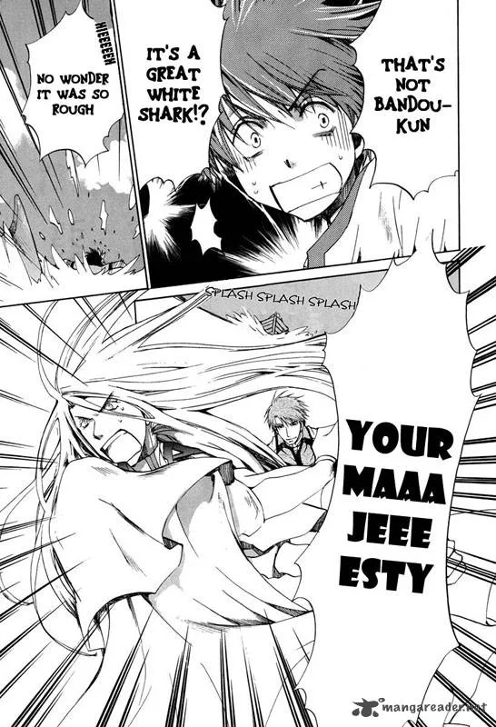Kyou Kara Maou! Chapter 23 page 16