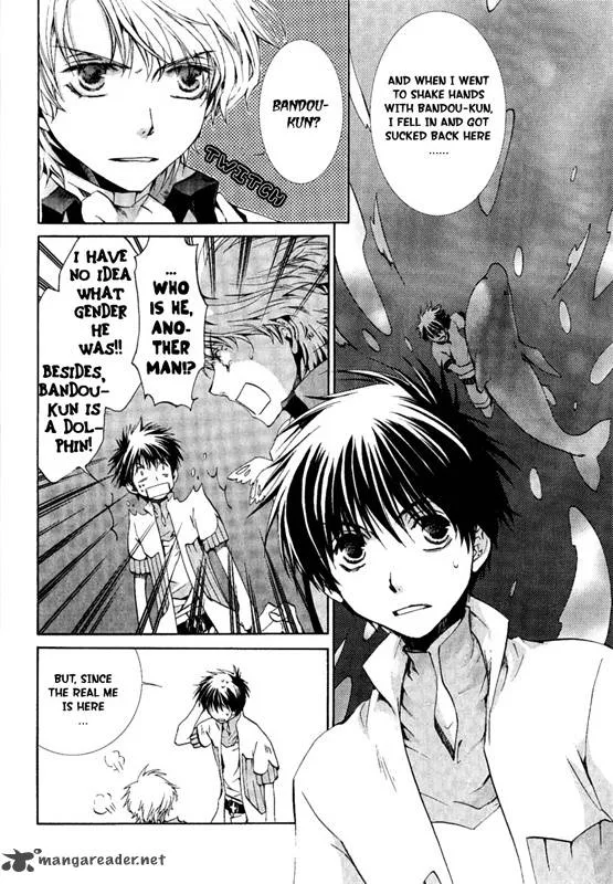 Kyou Kara Maou! Chapter 23 page 27