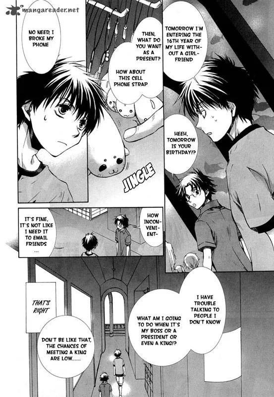 Kyou Kara Maou! Chapter 23 page 5