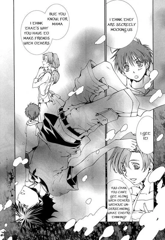 Kyou Kara Maou! Chapter 23 page 12