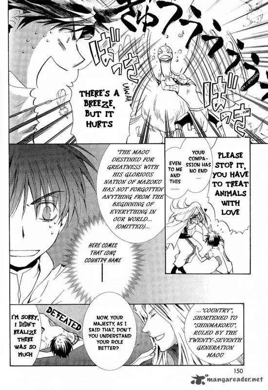 Kyou Kara Maou! Chapter 23 page 21