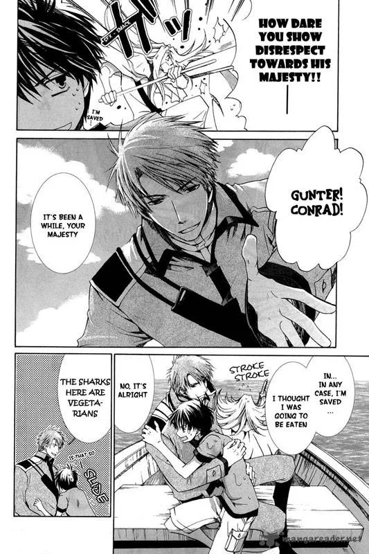 Kyou Kara Maou! Chapter 23 page 17