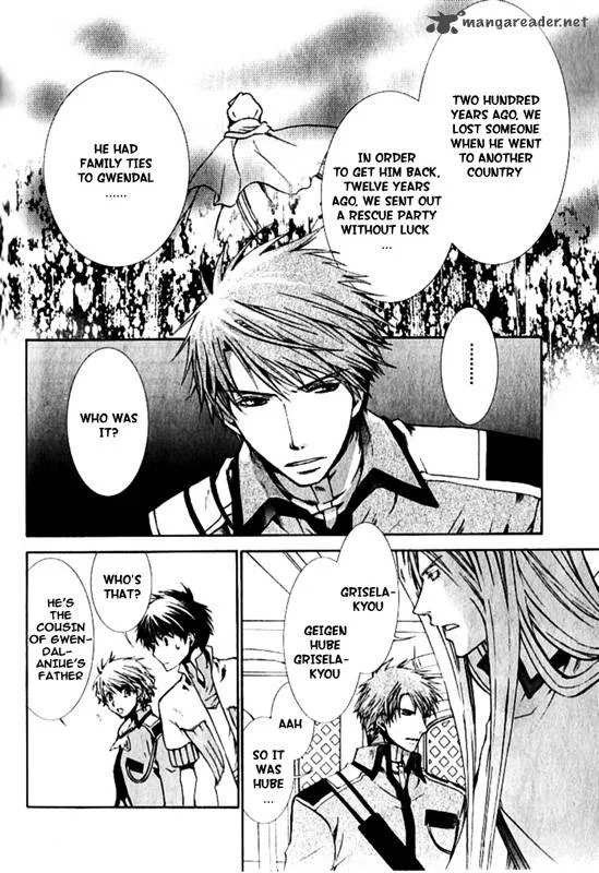 Kyou Kara Maou! Chapter 23 page 29