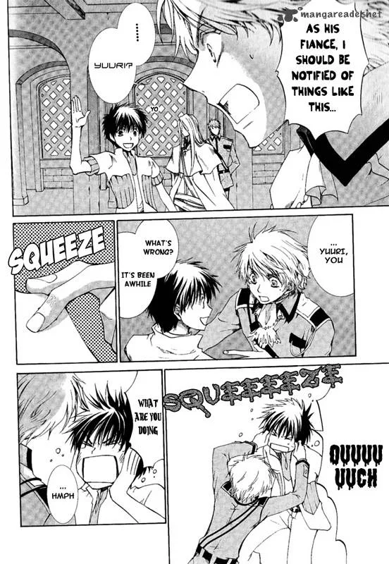 Kyou Kara Maou! Chapter 23 page 23