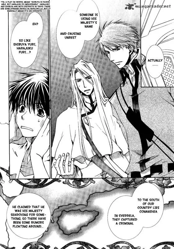 Kyou Kara Maou! Chapter 23 page 25
