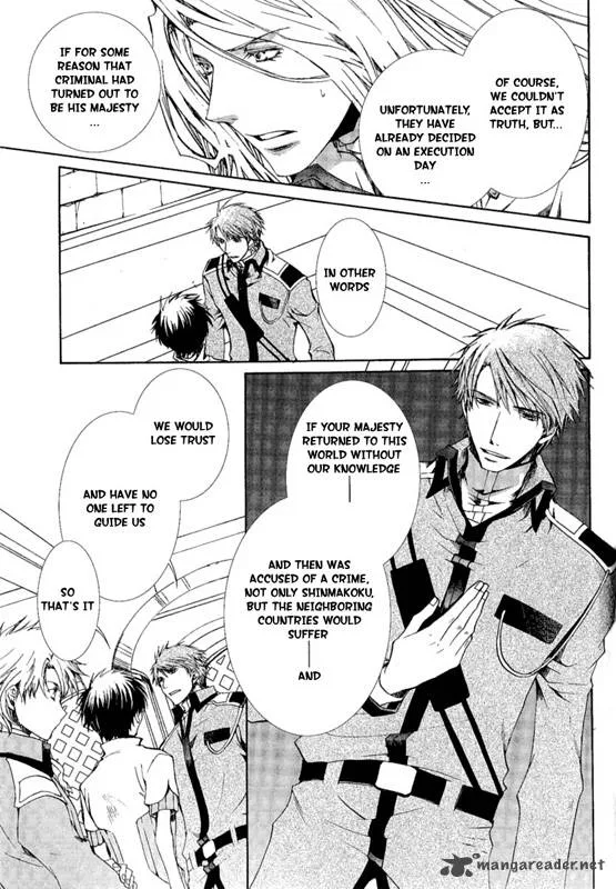 Kyou Kara Maou! Chapter 23 page 26