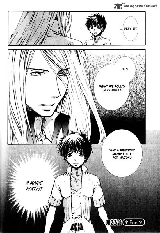 Kyou Kara Maou! Chapter 23 page 31