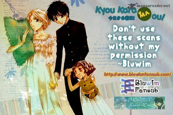 Kyou Kara Maou! Chapter 24 page 1