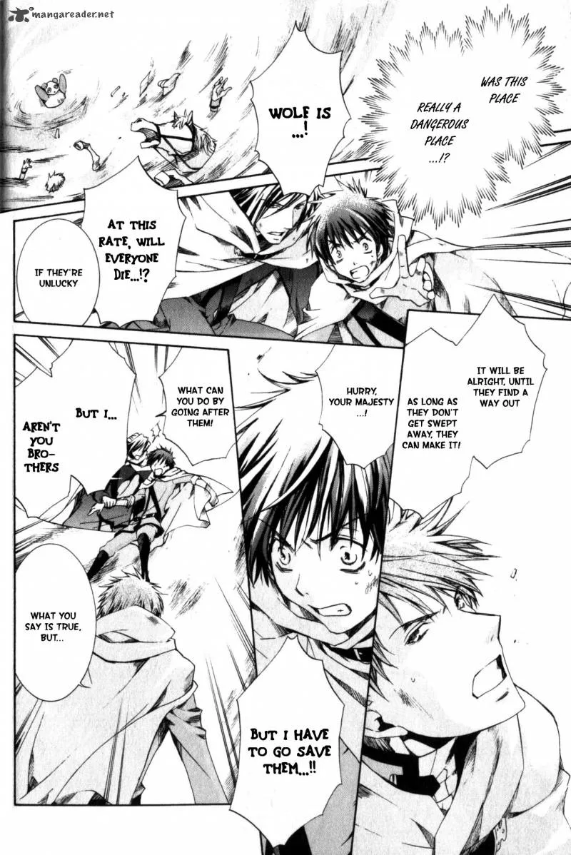 Kyou Kara Maou! Chapter 24 page 25