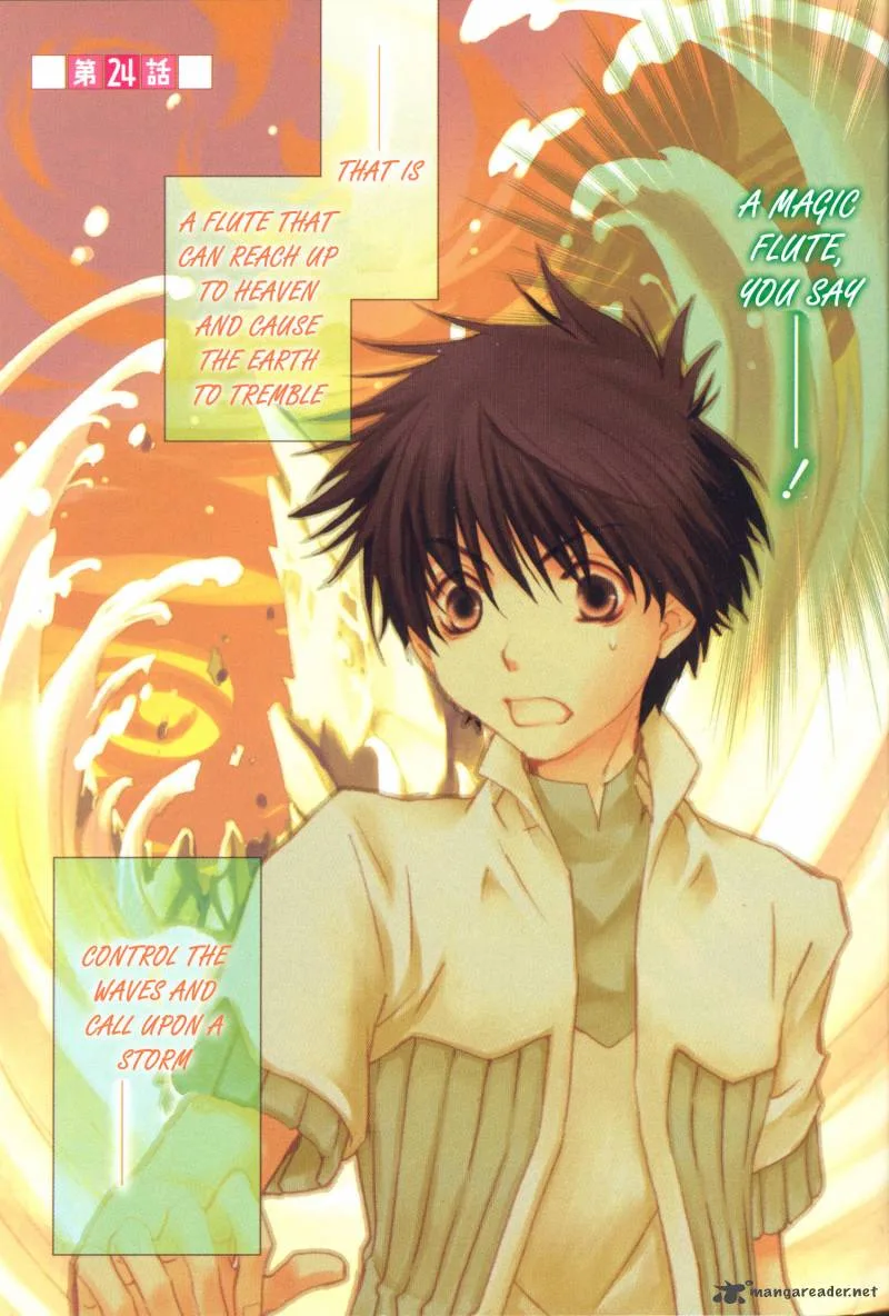 Kyou Kara Maou! Chapter 24 page 3