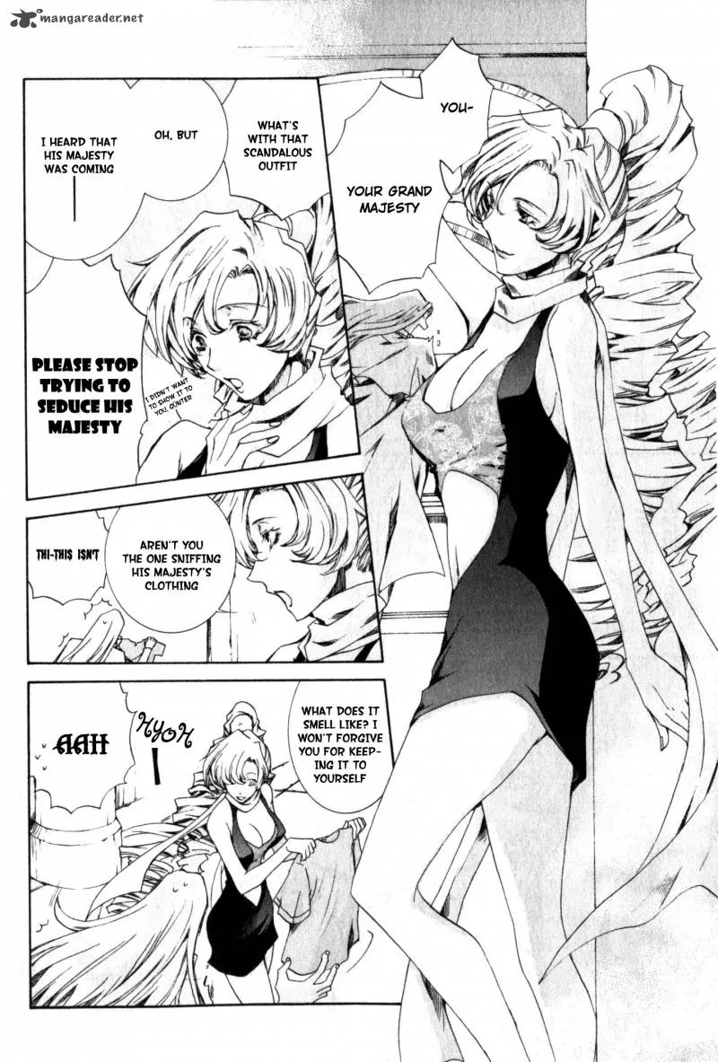 Kyou Kara Maou! Chapter 24 page 15