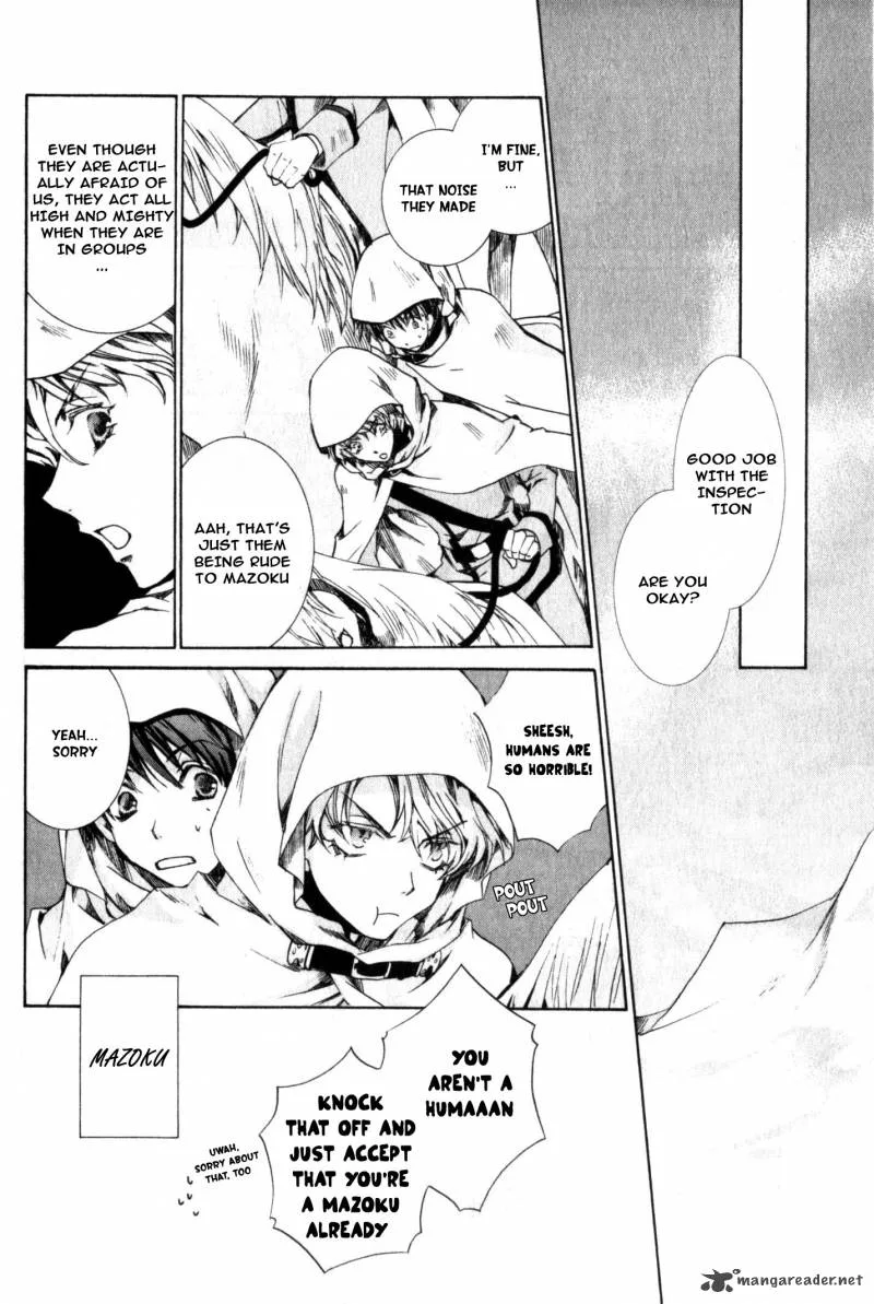 Kyou Kara Maou! Chapter 24 page 19