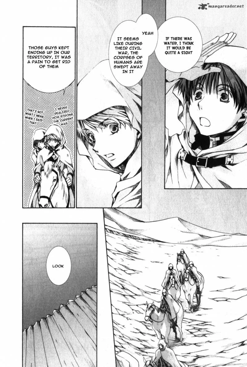 Kyou Kara Maou! Chapter 24 page 17