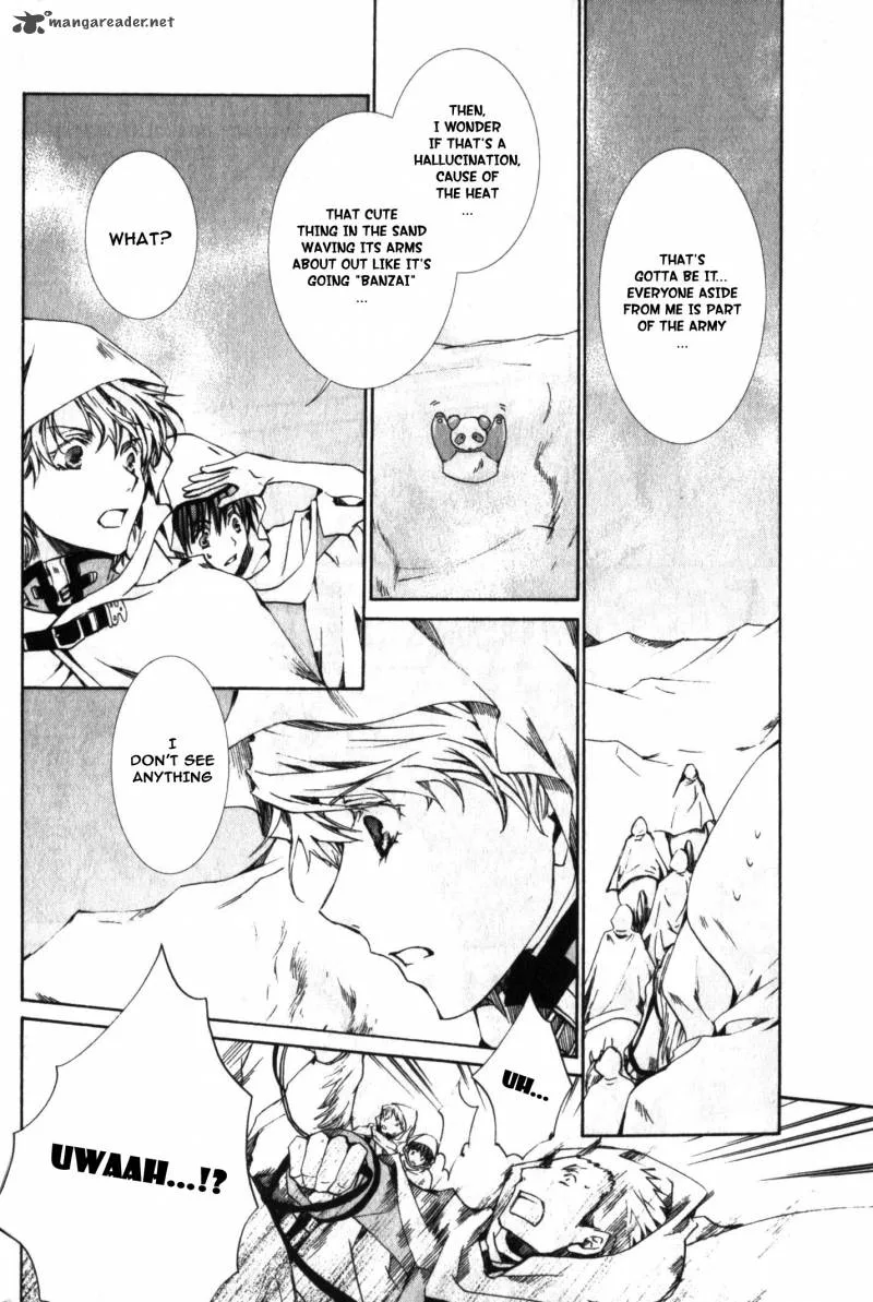 Kyou Kara Maou! Chapter 24 page 21