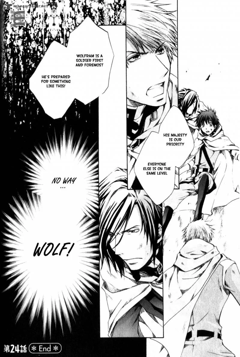 Kyou Kara Maou! Chapter 24 page 27