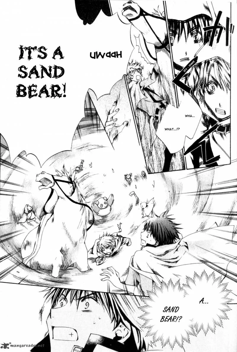 Kyou Kara Maou! Chapter 24 page 22