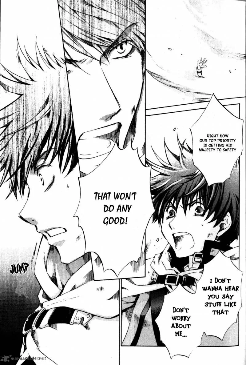 Kyou Kara Maou! Chapter 24 page 26