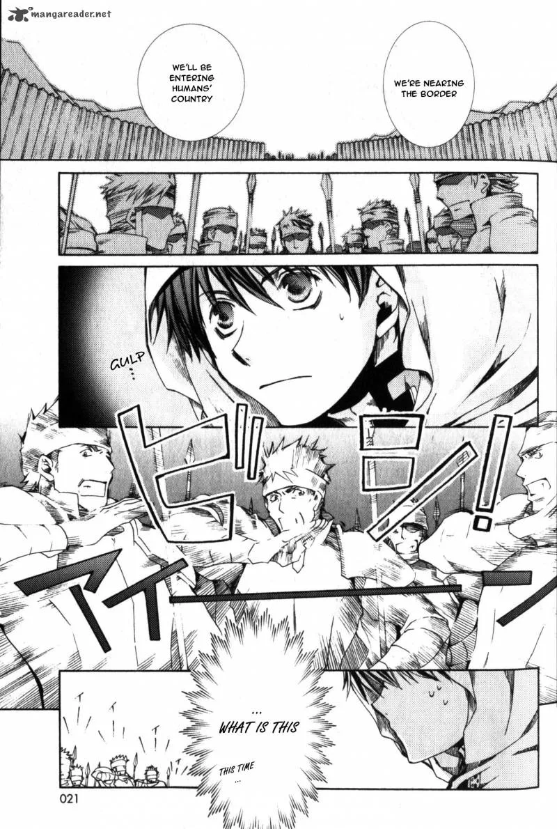 Kyou Kara Maou! Chapter 24 page 18