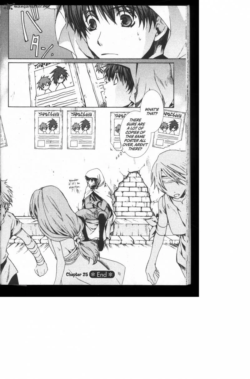 Kyou Kara Maou! Chapter 25 page 9