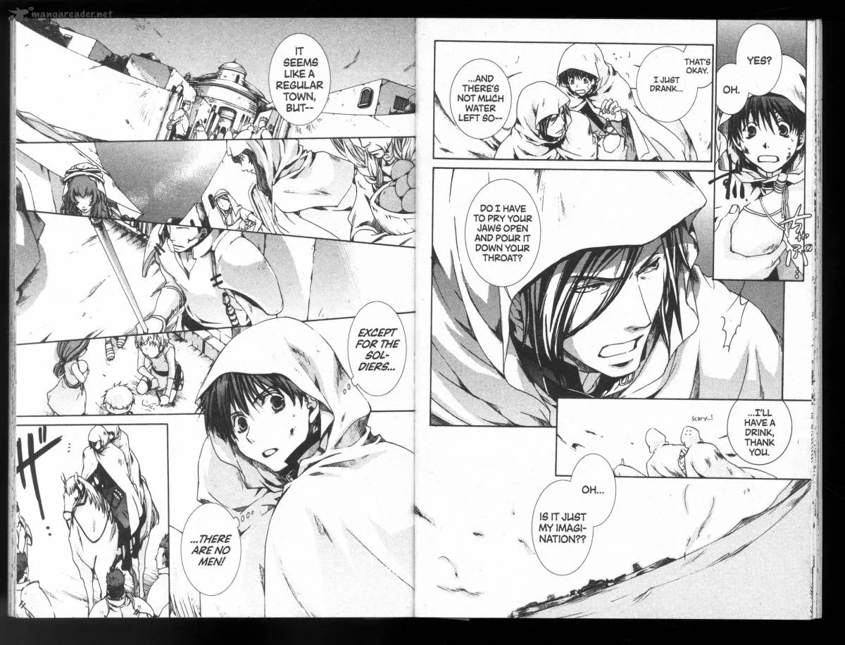 Kyou Kara Maou! Chapter 25 page 7