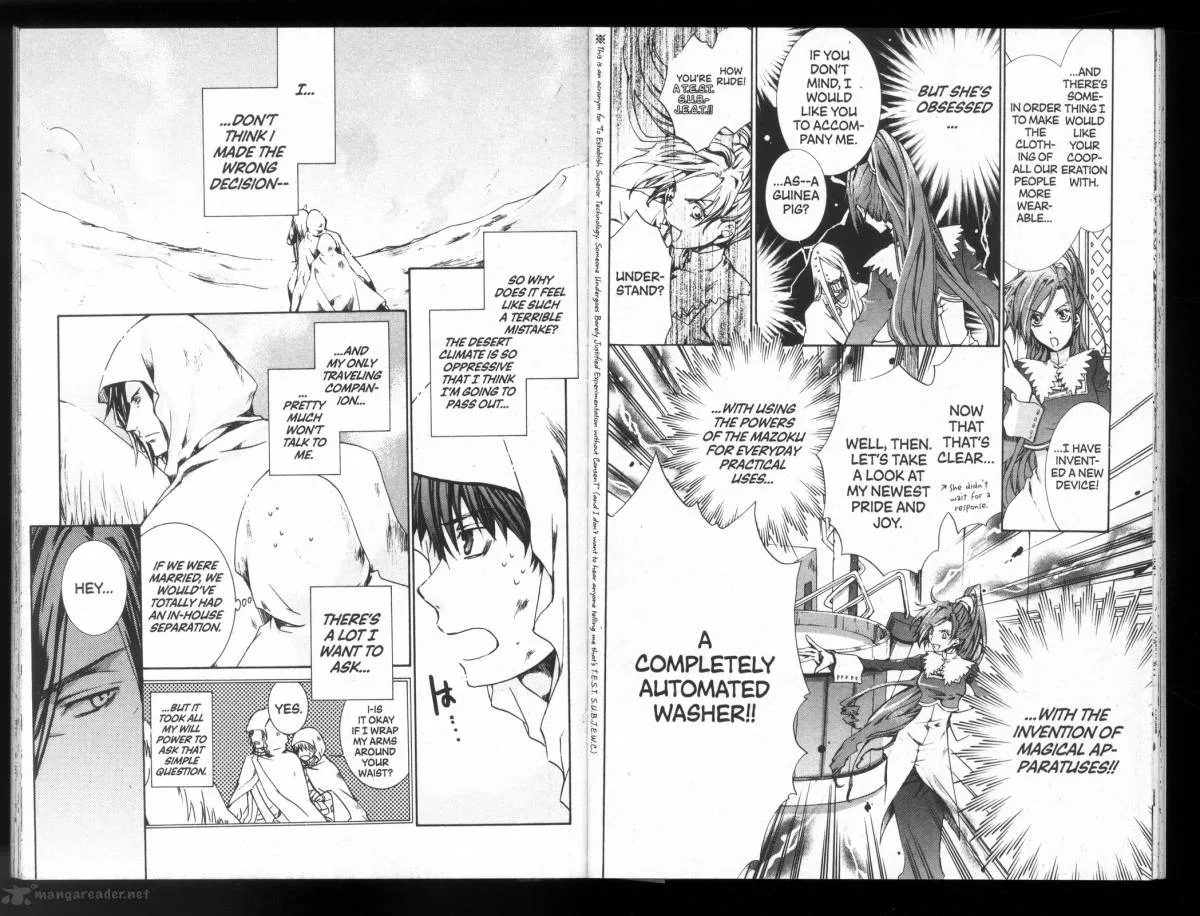 Kyou Kara Maou! Chapter 25 page 6