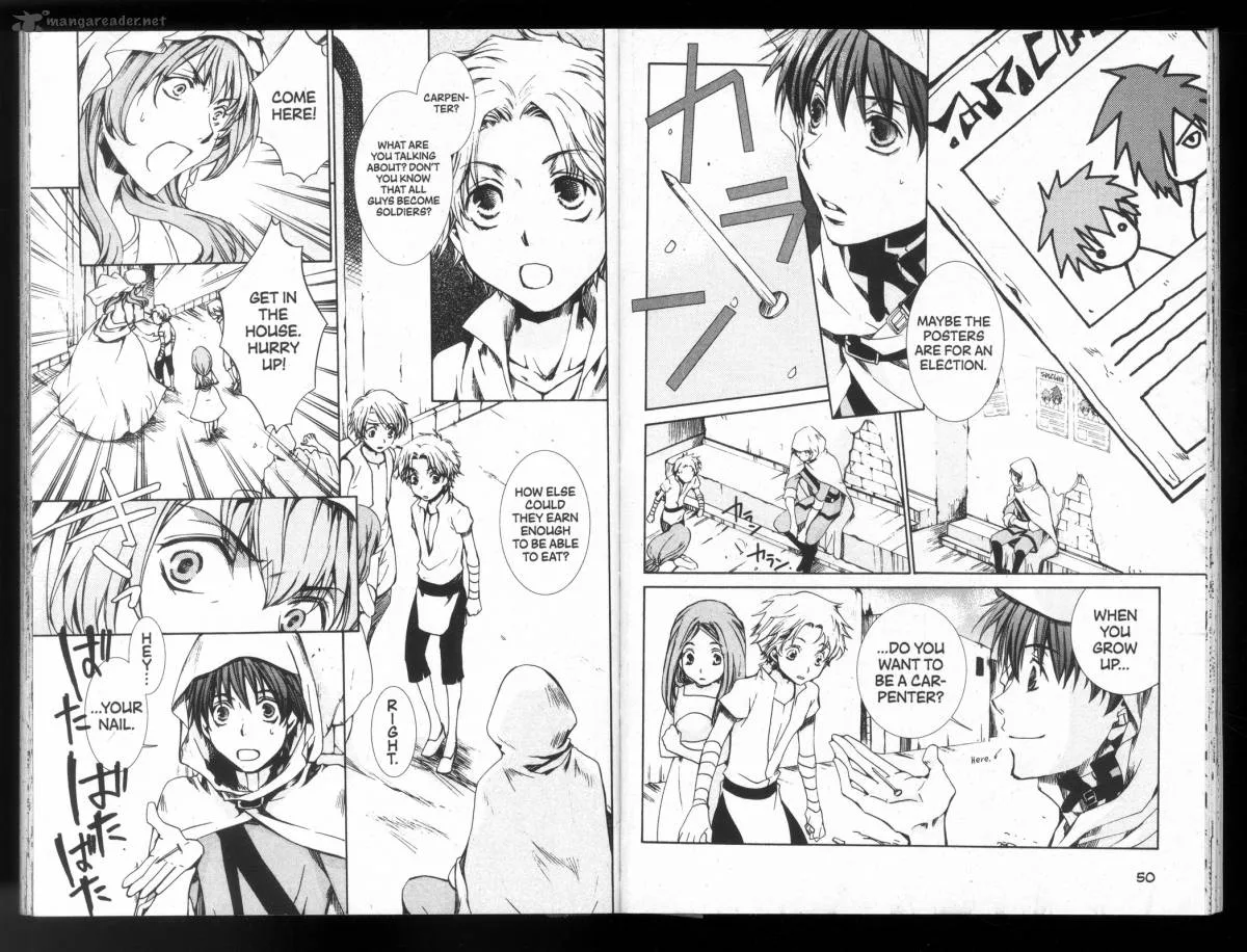 Kyou Kara Maou! Chapter 26 page 2