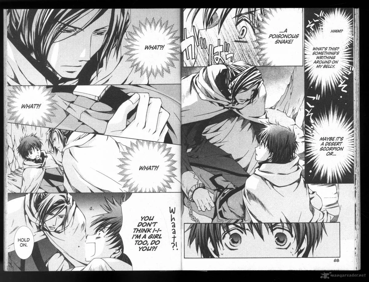 Kyou Kara Maou! Chapter 26 page 11