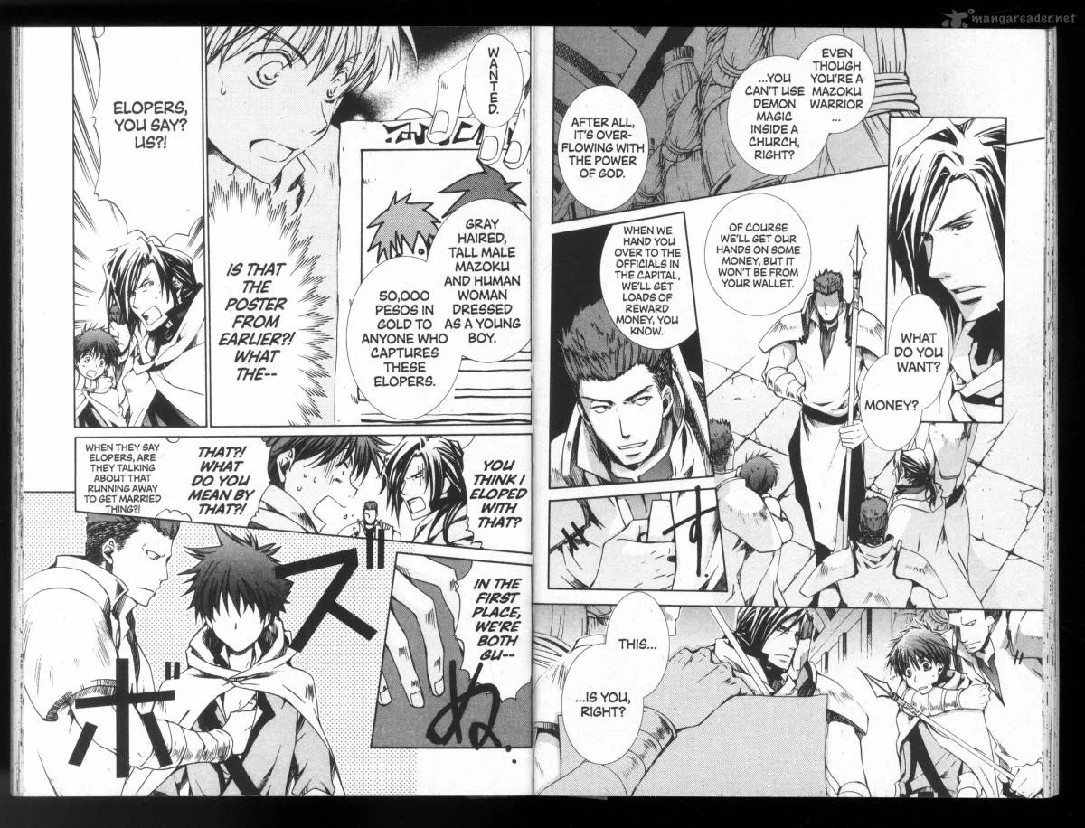 Kyou Kara Maou! Chapter 26 page 6