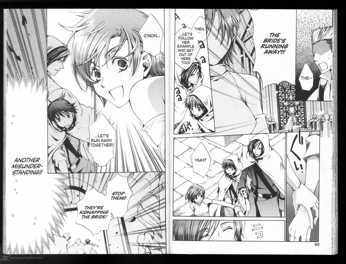 Kyou Kara Maou! Chapter 27 page 7