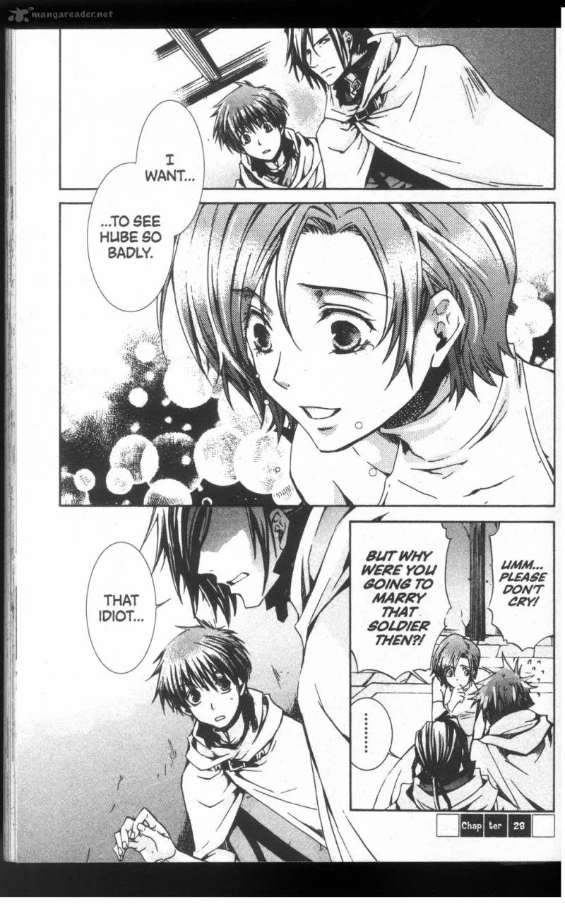 Kyou Kara Maou! Chapter 28 page 1