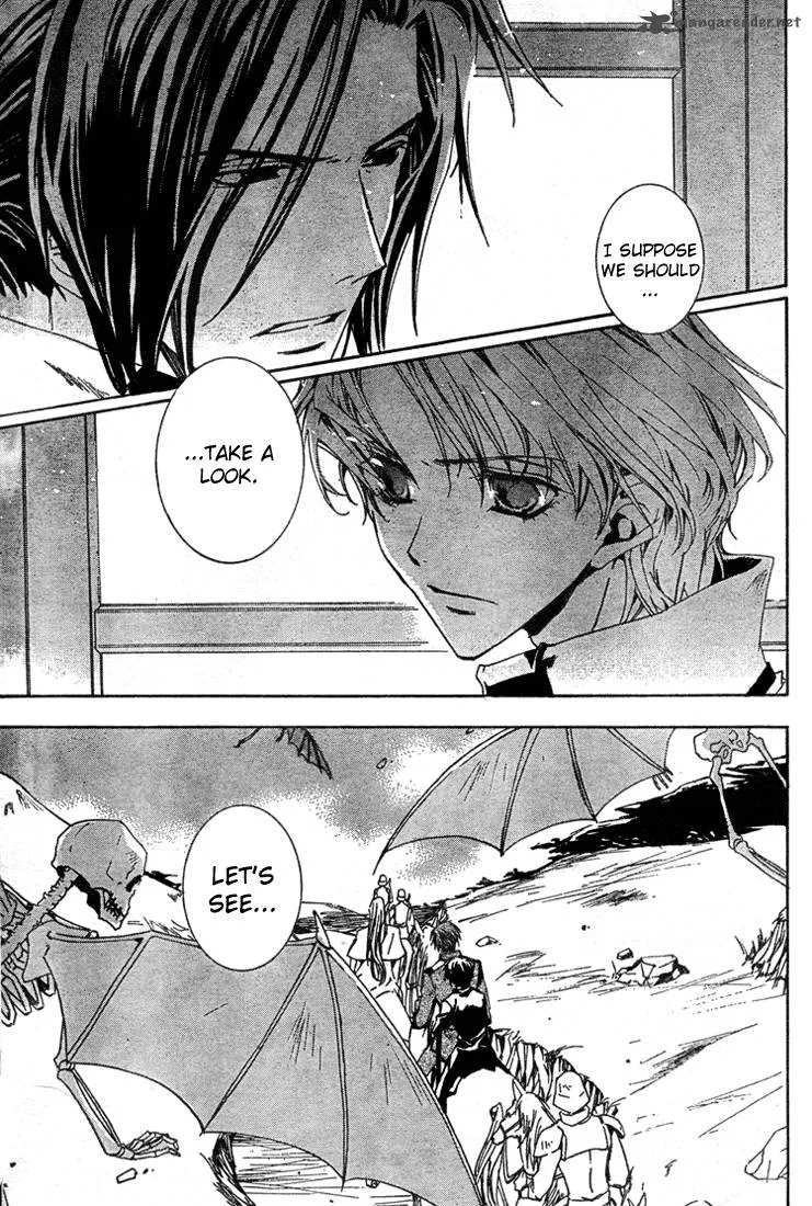 Kyou Kara Maou! Chapter 3 page 3