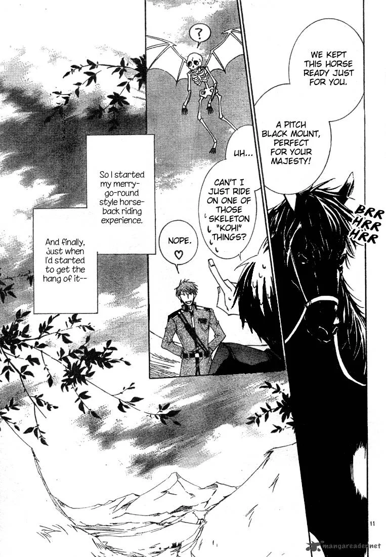 Kyou Kara Maou! Chapter 3 page 13