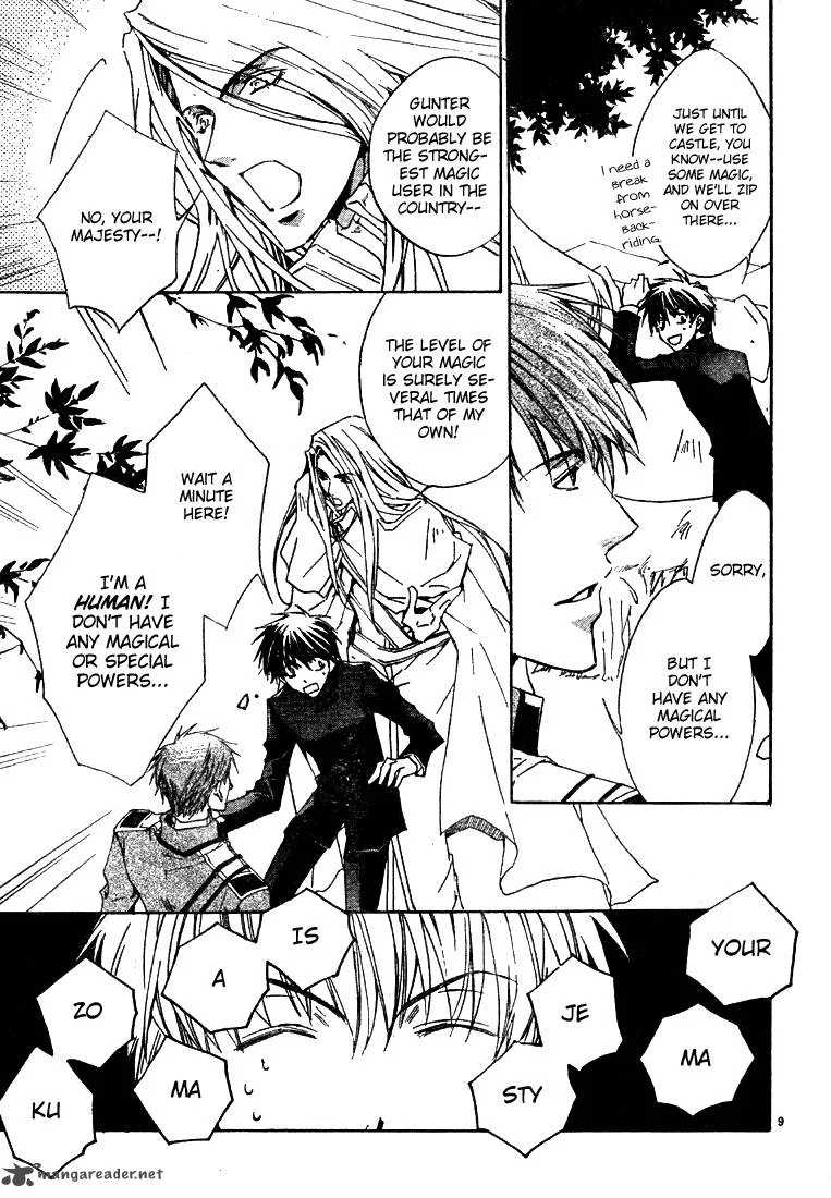 Kyou Kara Maou! Chapter 3 page 11