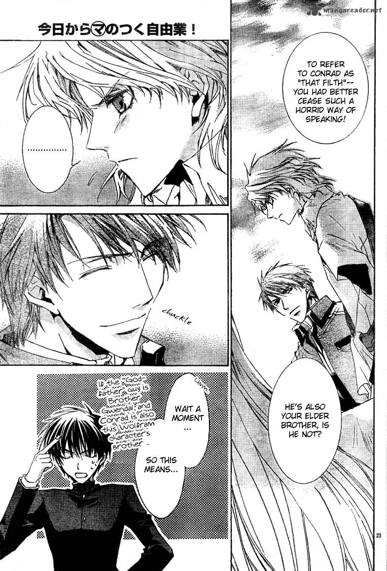 Kyou Kara Maou! Chapter 3 page 24