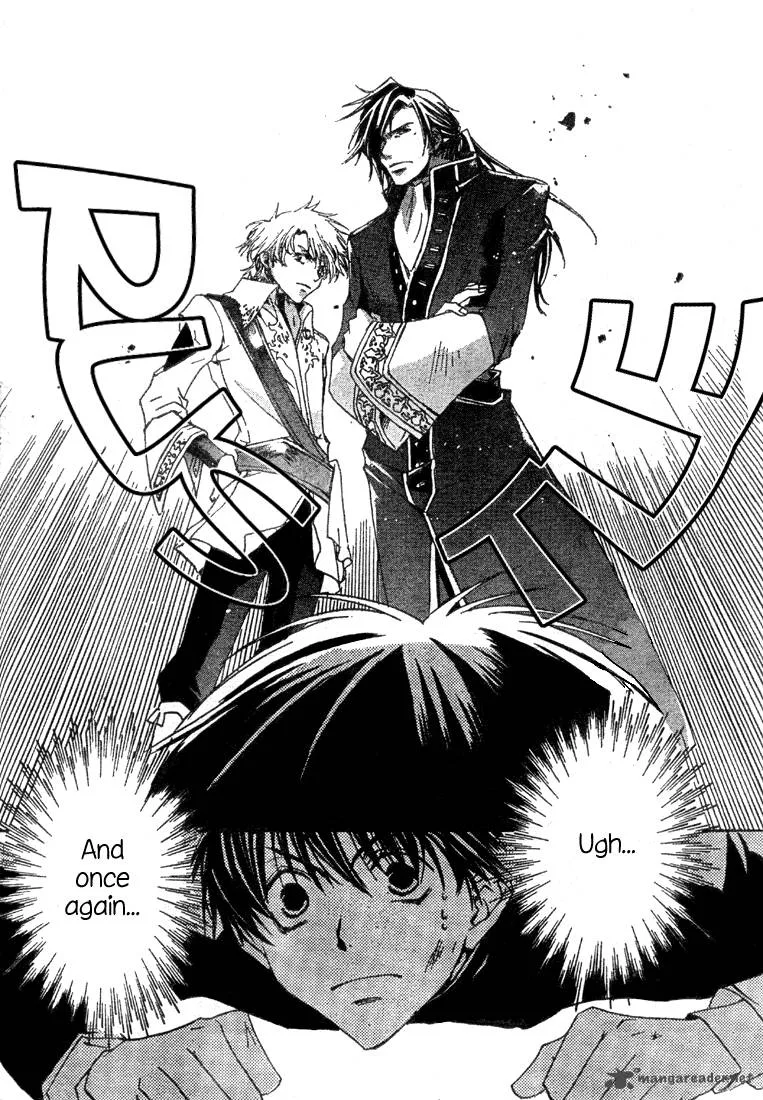 Kyou Kara Maou! Chapter 3 page 21