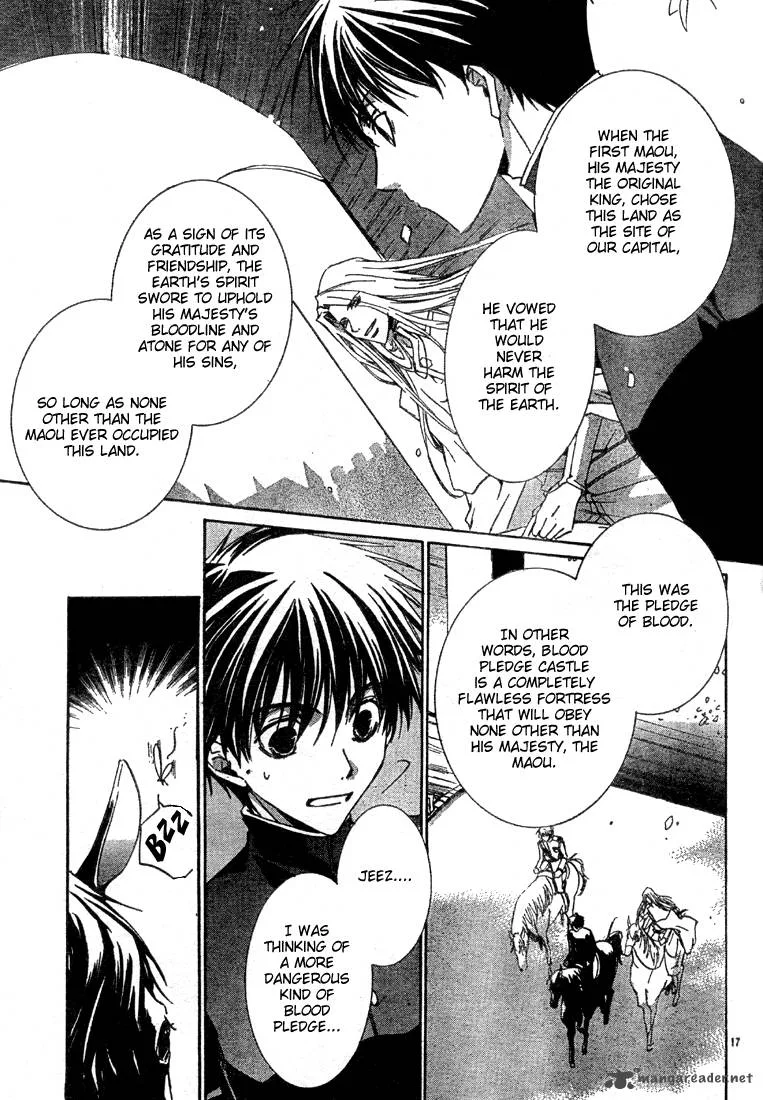 Kyou Kara Maou! Chapter 3 page 18