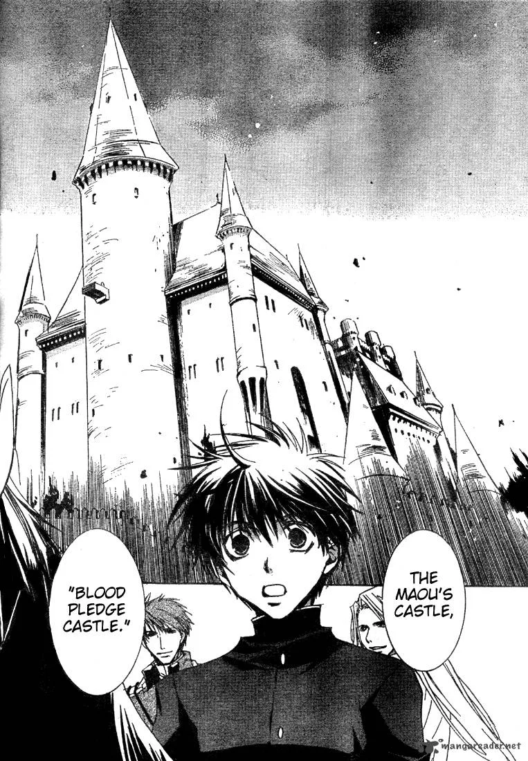 Kyou Kara Maou! Chapter 3 page 17