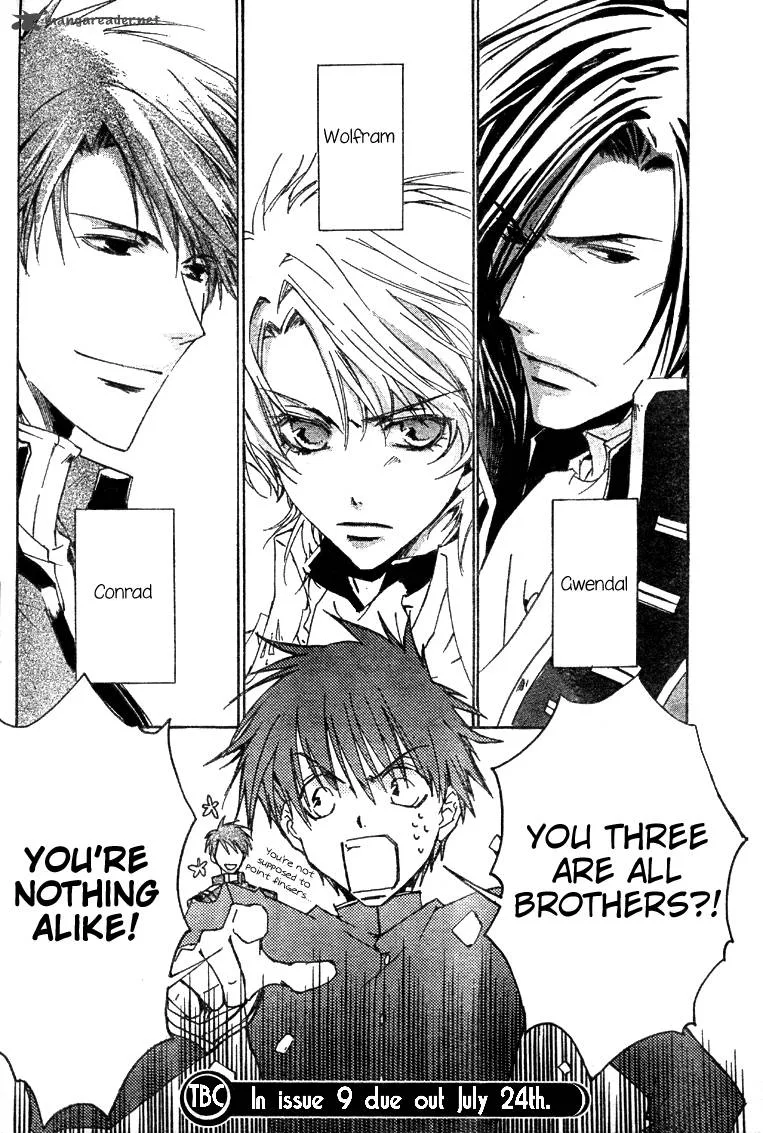Kyou Kara Maou! Chapter 3 page 25