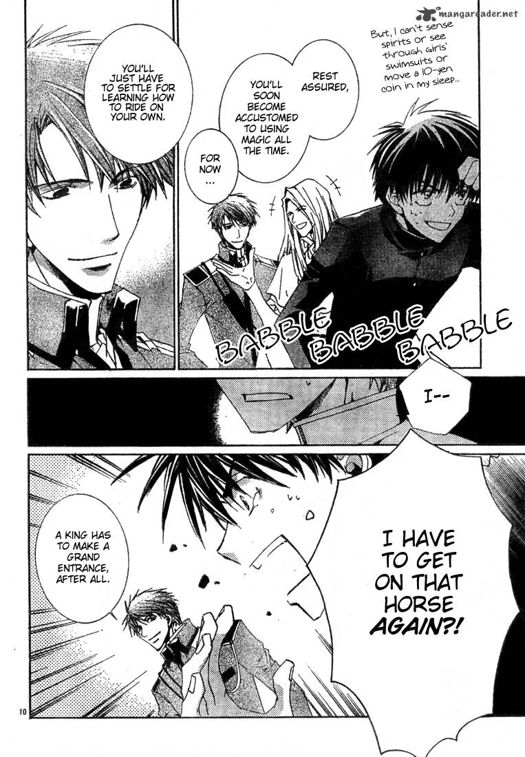 Kyou Kara Maou! Chapter 3 page 12