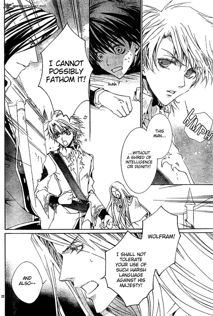Kyou Kara Maou! Chapter 3 page 23