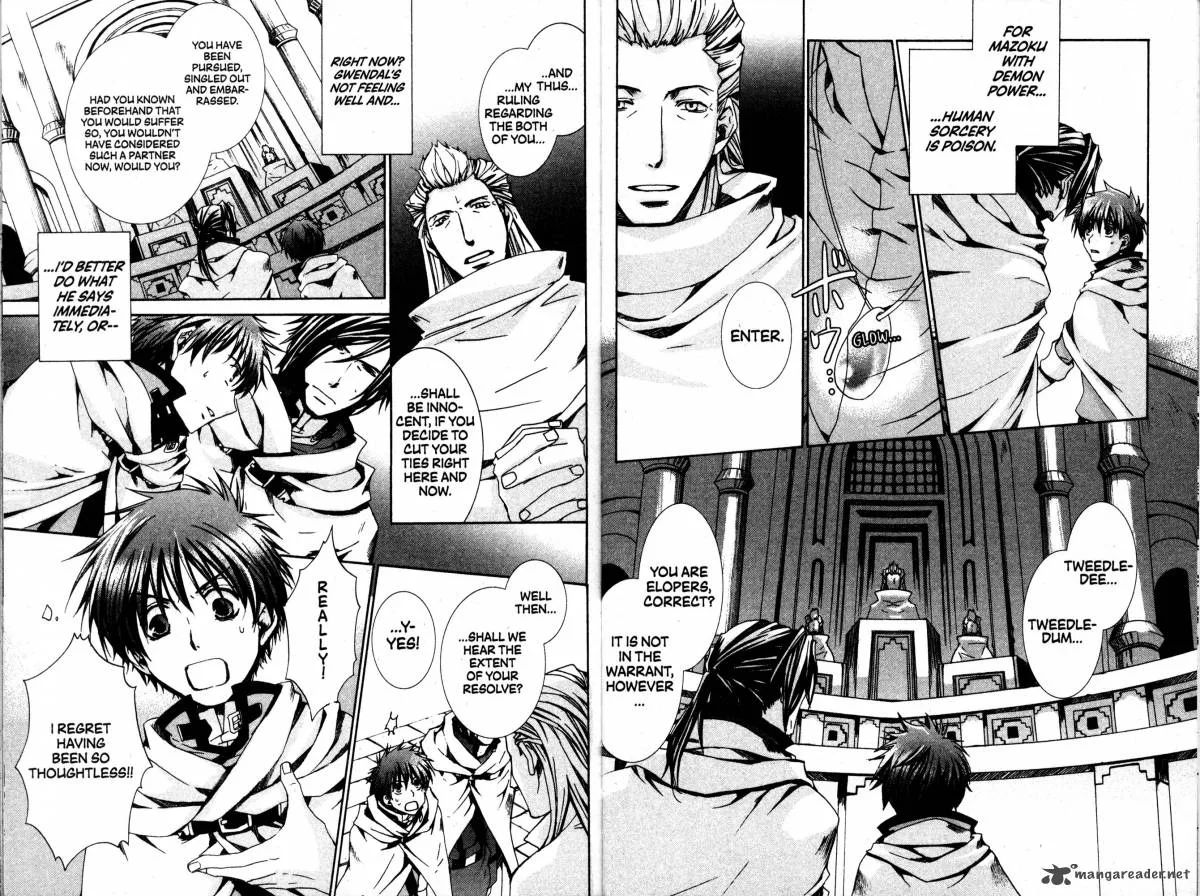 Kyou Kara Maou! Chapter 30 page 8