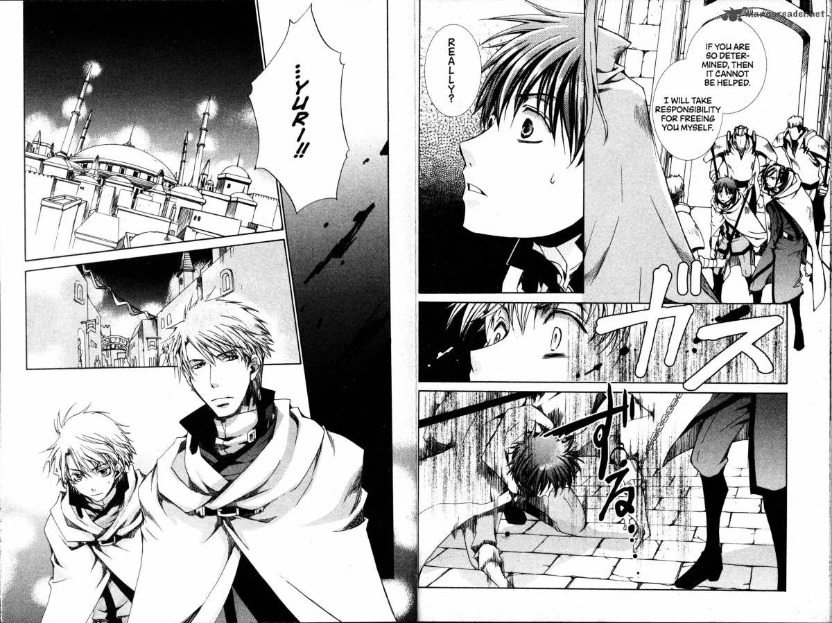 Kyou Kara Maou! Chapter 30 page 14