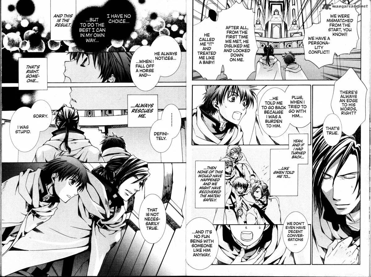 Kyou Kara Maou! Chapter 30 page 9