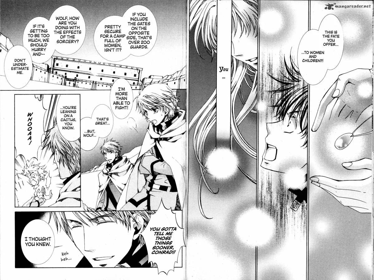 Kyou Kara Maou! Chapter 31 page 12