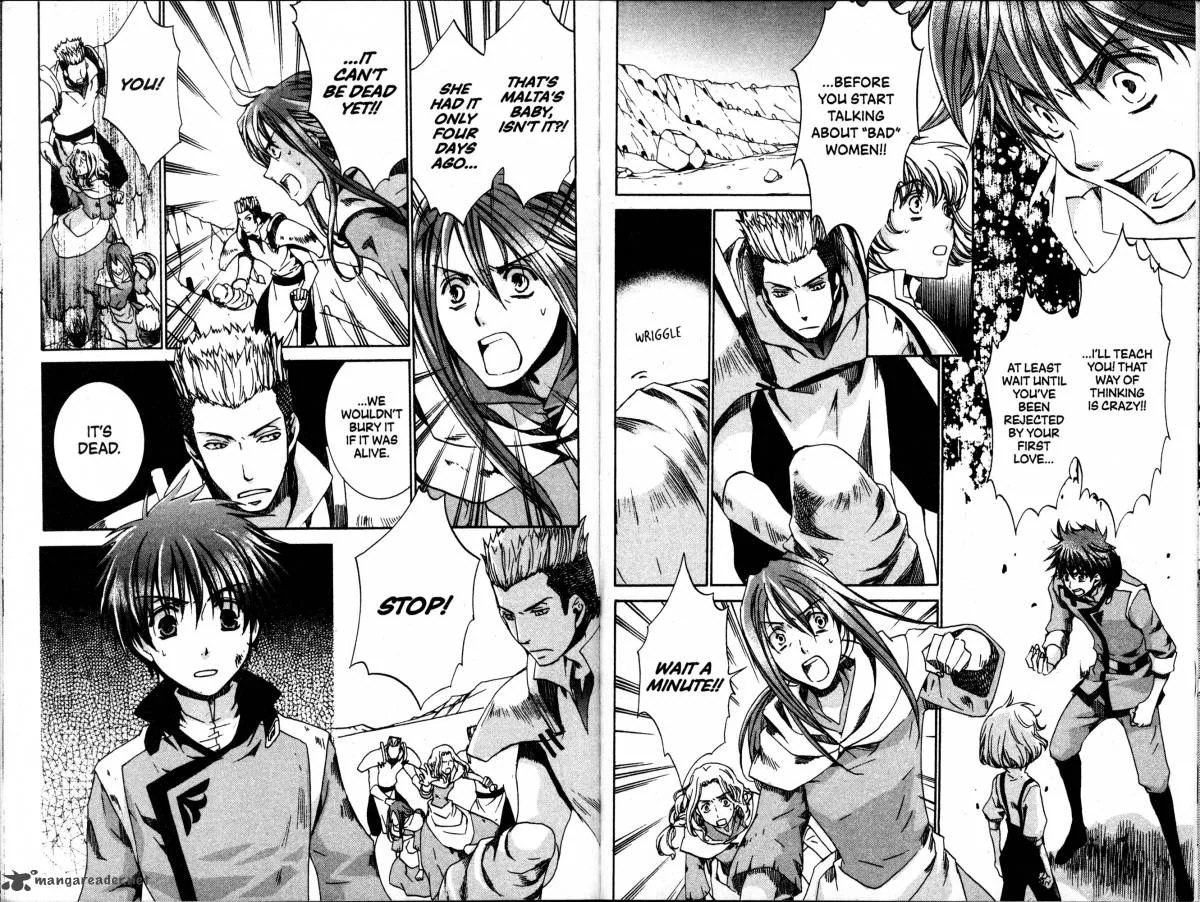 Kyou Kara Maou! Chapter 31 page 9